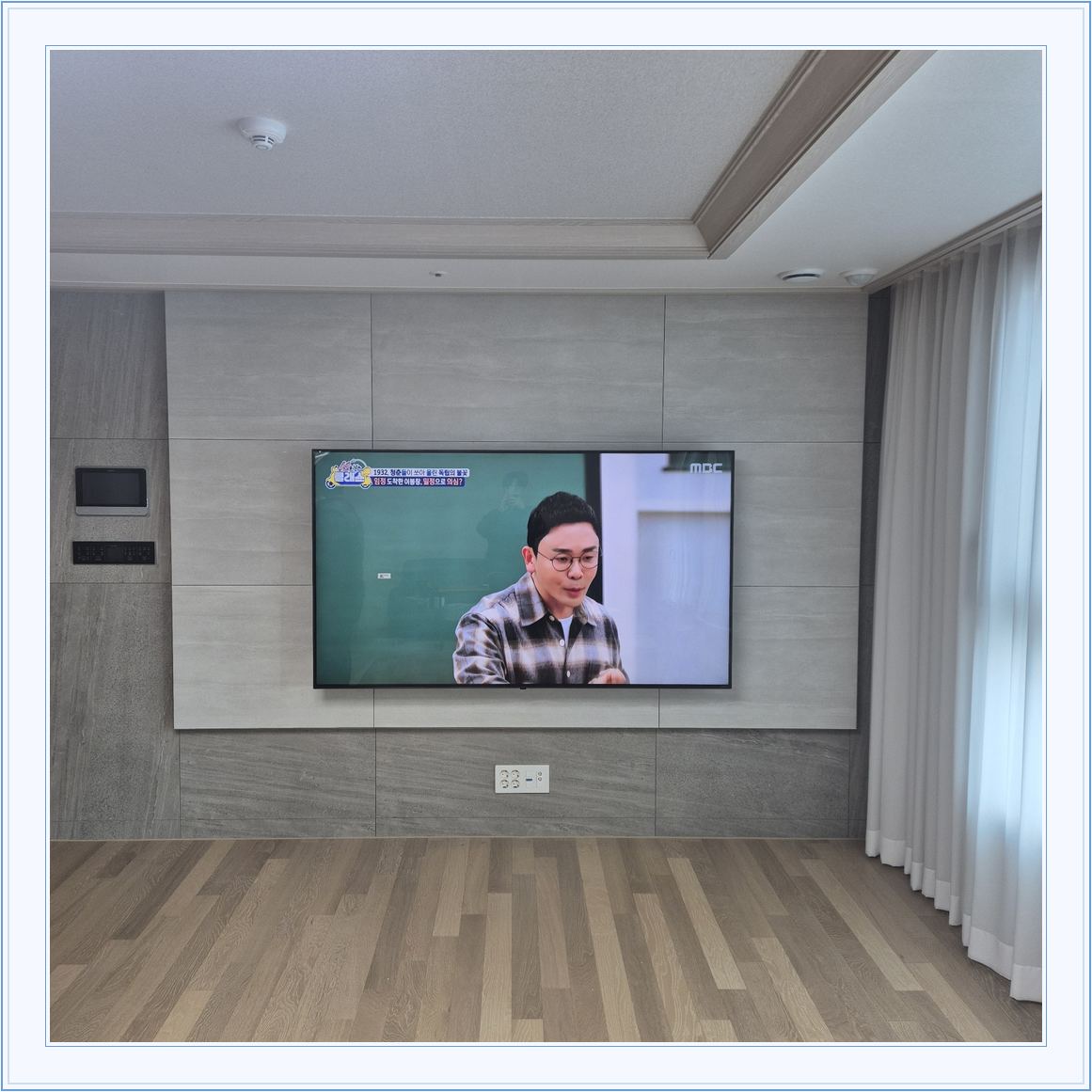 벽걸이TV 설치 참고 사진 8-3, TV와 벽면 배치