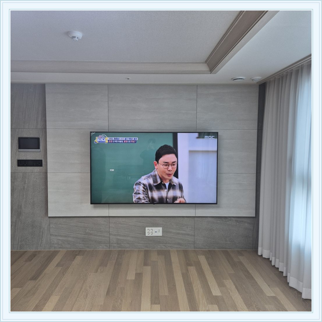 벽걸이TV 설치 참고 사진 13-1, TV와 벽면 배치