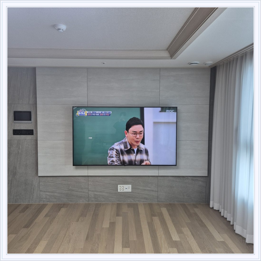 벽걸이TV 설치 참고 사진 22-2, TV와 벽면 배치