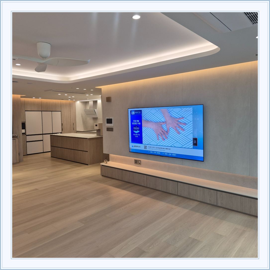 벽걸이TV 설치 참고 사진 26-2, TV와 벽면 배치